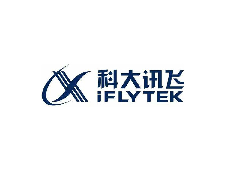 科大讯飞